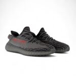 Yeezy Boost 350 V2 Beluga 2.0 KIDS